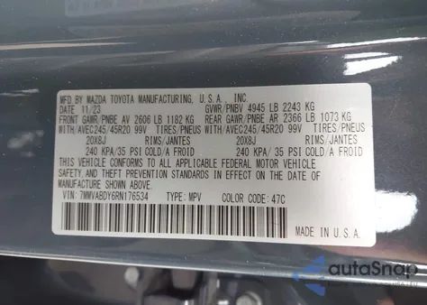 2024 Mazda Cx-50 2.5 Turbo Premium из США, поврежденный, VIN 7MMVABDY6RN176534